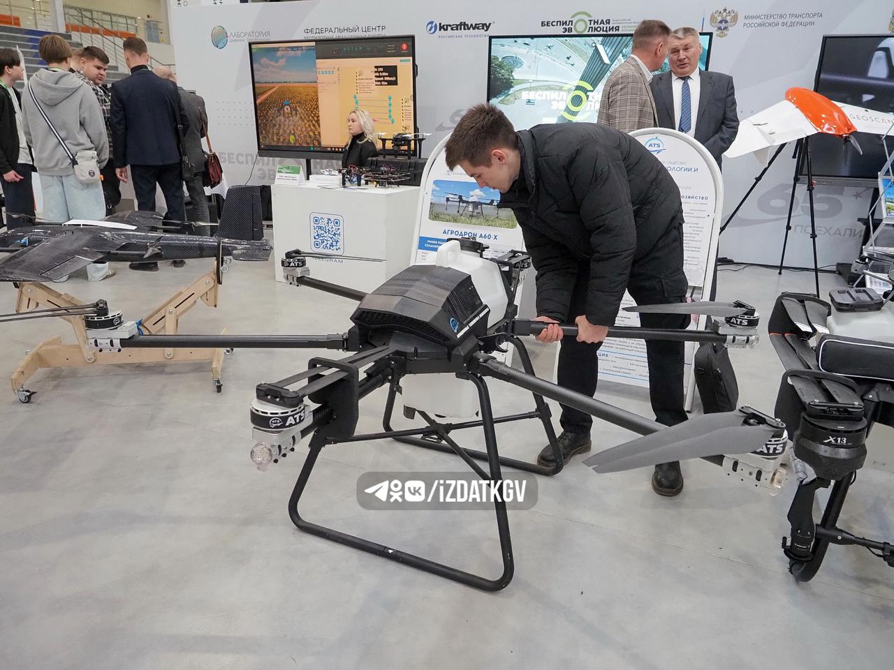 В Калуге стартовал 3-й форум «Беспилотная эволюция» В Калуге стартовал 3-й форум «Беспилотная эволюция»