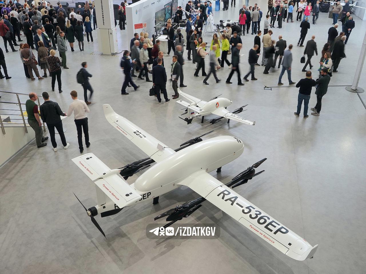 В Калуге стартовал 3-й форум «Беспилотная эволюция» В Калуге стартовал 3-й форум «Беспилотная эволюция»