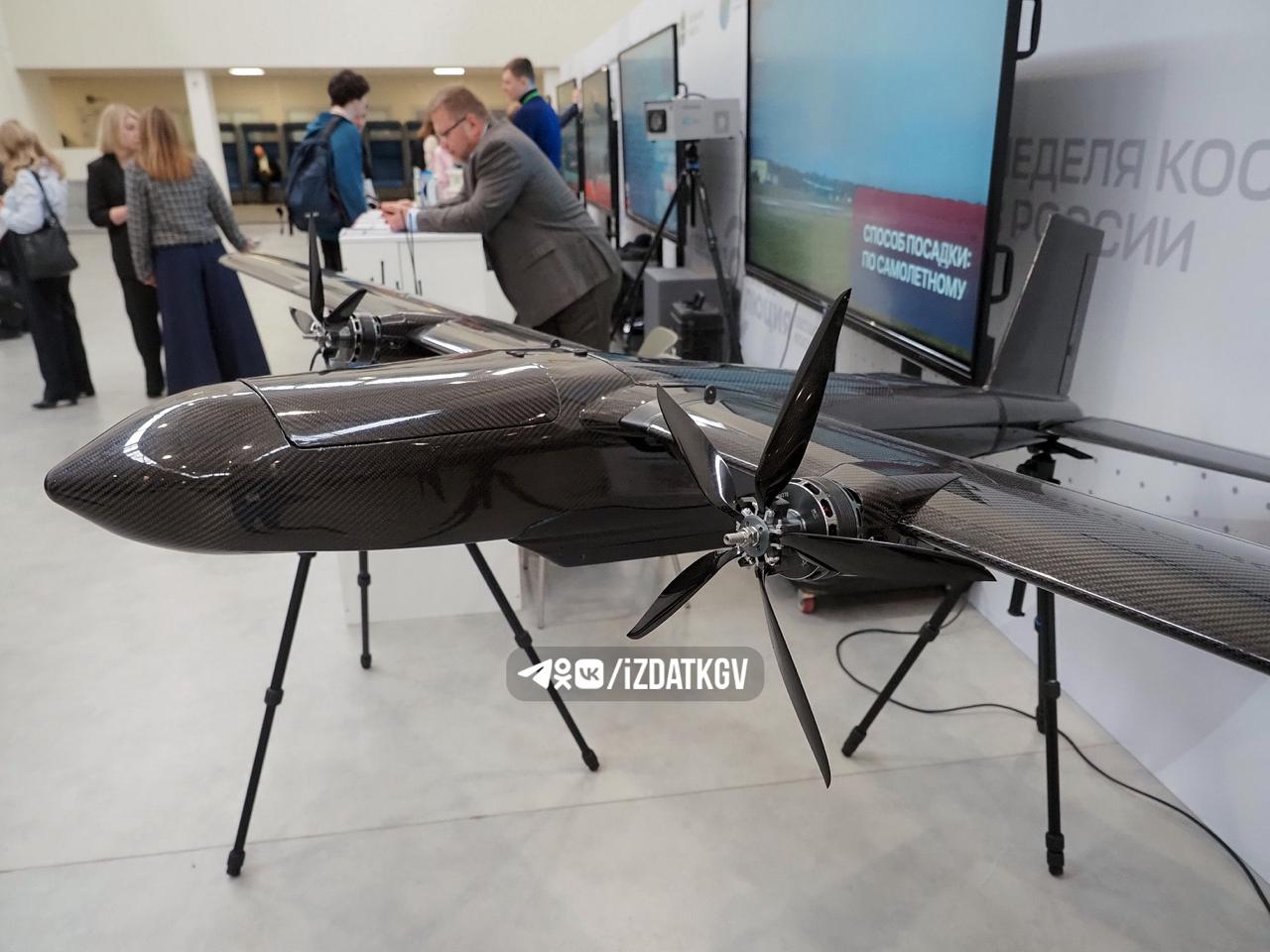 В Калуге стартовал 3-й форум «Беспилотная эволюция» В Калуге стартовал 3-й форум «Беспилотная эволюция»