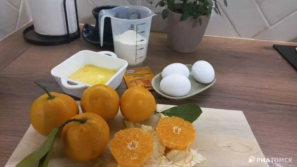 Что сделать с оставшимися мандаринами: простые и вкусные рецепты