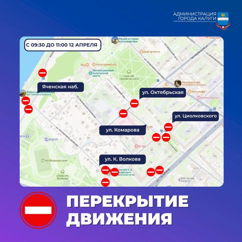 ��������, ����������. � ����� � ����������� ������������ ������� � ������ ������ ��. �. �. ������ ����� ��������� �������� �������������� �� ������� ��. ���������� �� �. 43/8 �� ��. ����������� �� �. 9/10 �� ��. ������ ����...