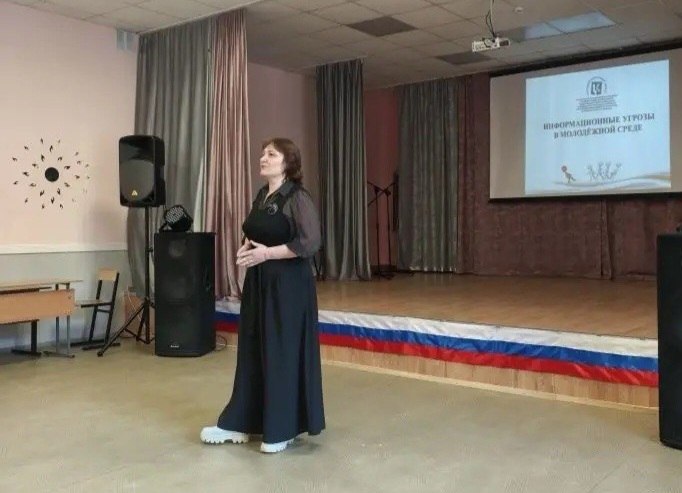 В Калуге полицейские рассказали молодежи об ответственности за экстремистскую деятельность В Калуге полицейские рассказали молодежи об ответственности за экстремистскую деятельность