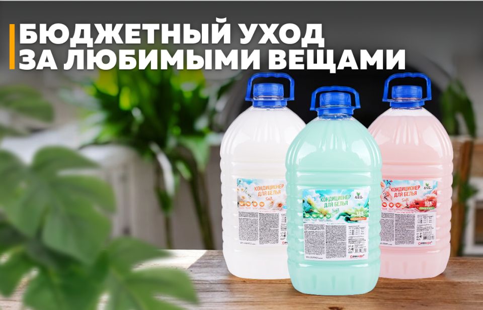���� �� ����� ������: ������� �� ������������ Soft