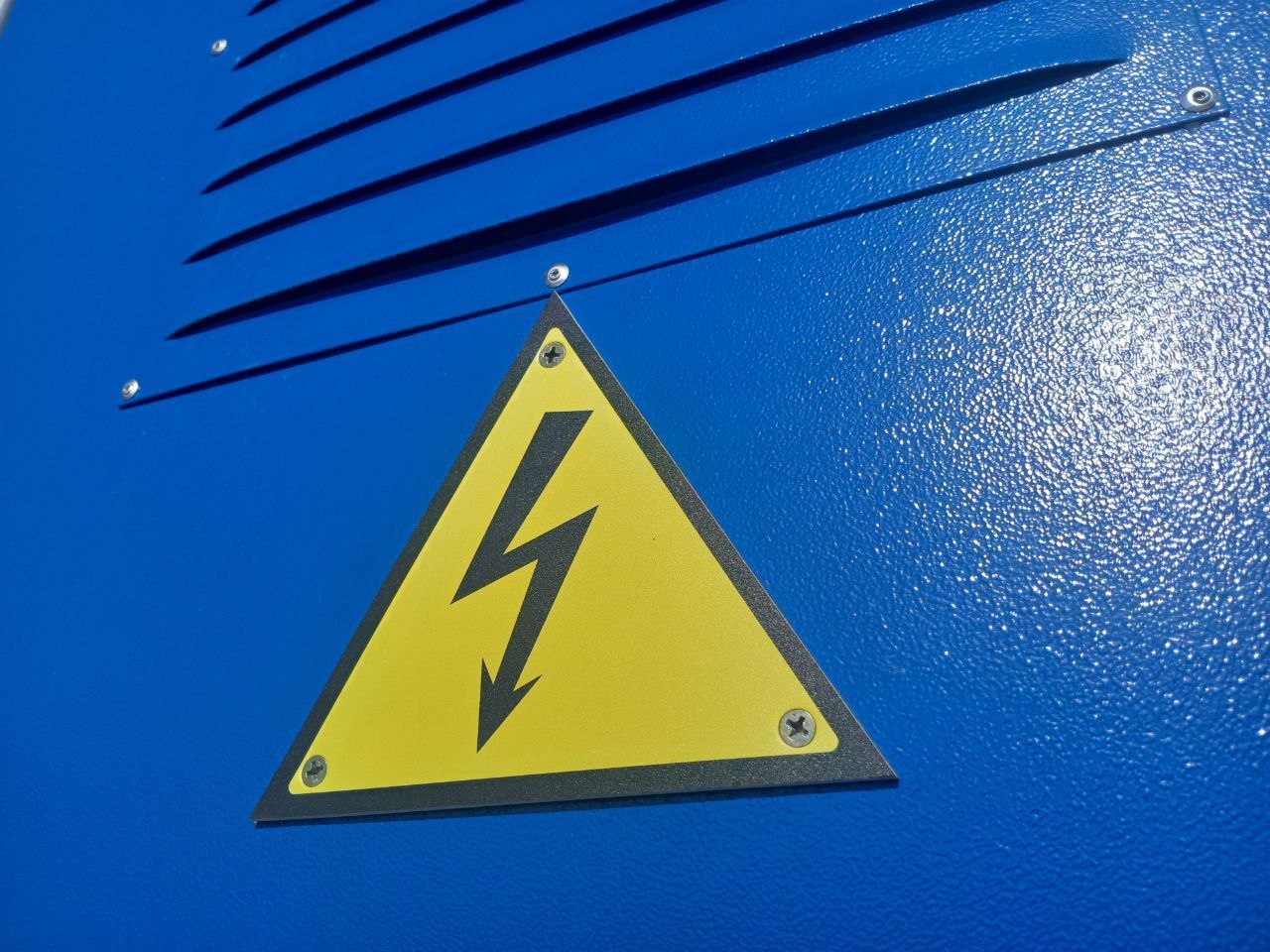 На трёх улицах Калуги отключат электричество