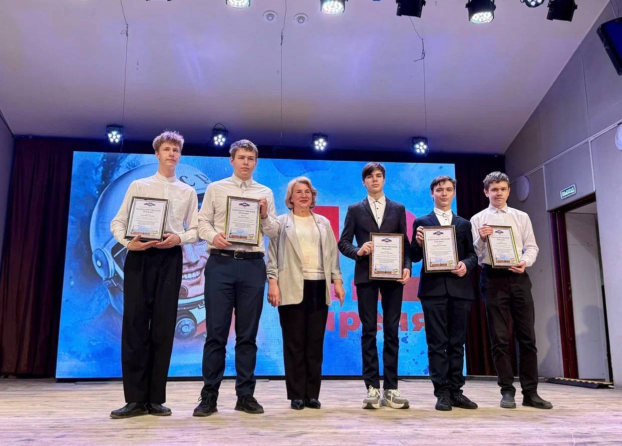 В Калуге чествовали специалистов космической отрасли В Калуге чествовали специалистов космической отрасли