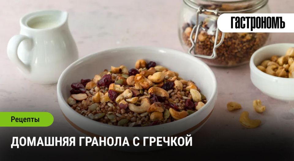 ������� � �������: ������� �� ������ ����