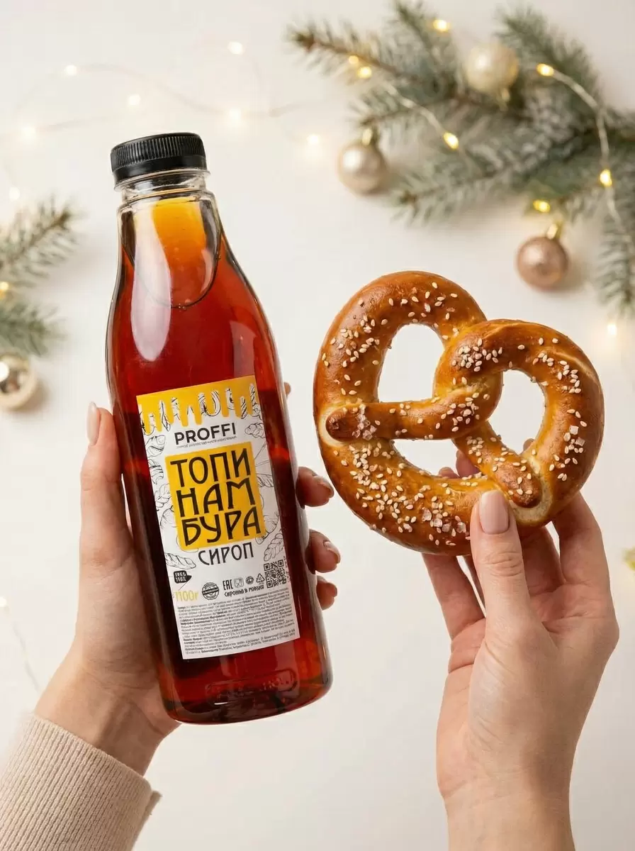 Три рецепта праздника без вреда для фигуры