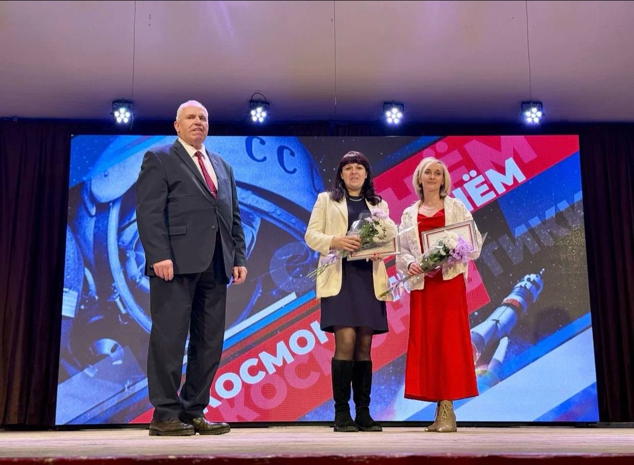 В Калуге чествовали специалистов космической отрасли В Калуге чествовали специалистов космической отрасли