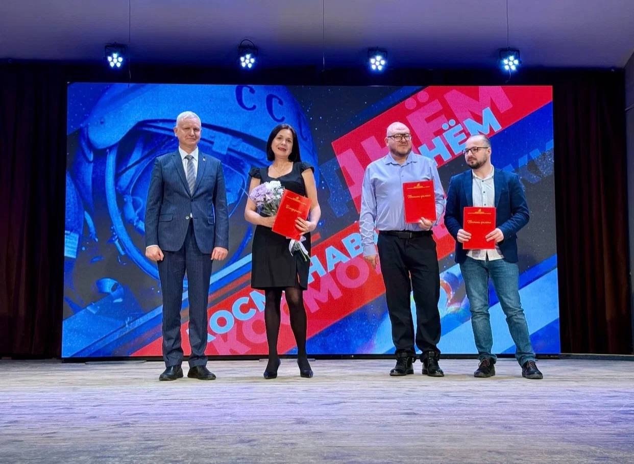 В Калуге чествовали специалистов космической отрасли В Калуге чествовали специалистов космической отрасли