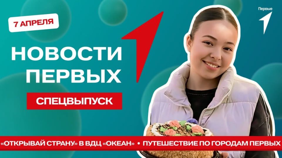 �������� ��������: ������ ������������ � ������� ��� ���� ����������������
