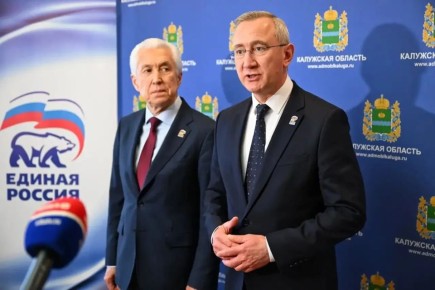 В Обнинске прошло совещание по подготовке кадров для экономики