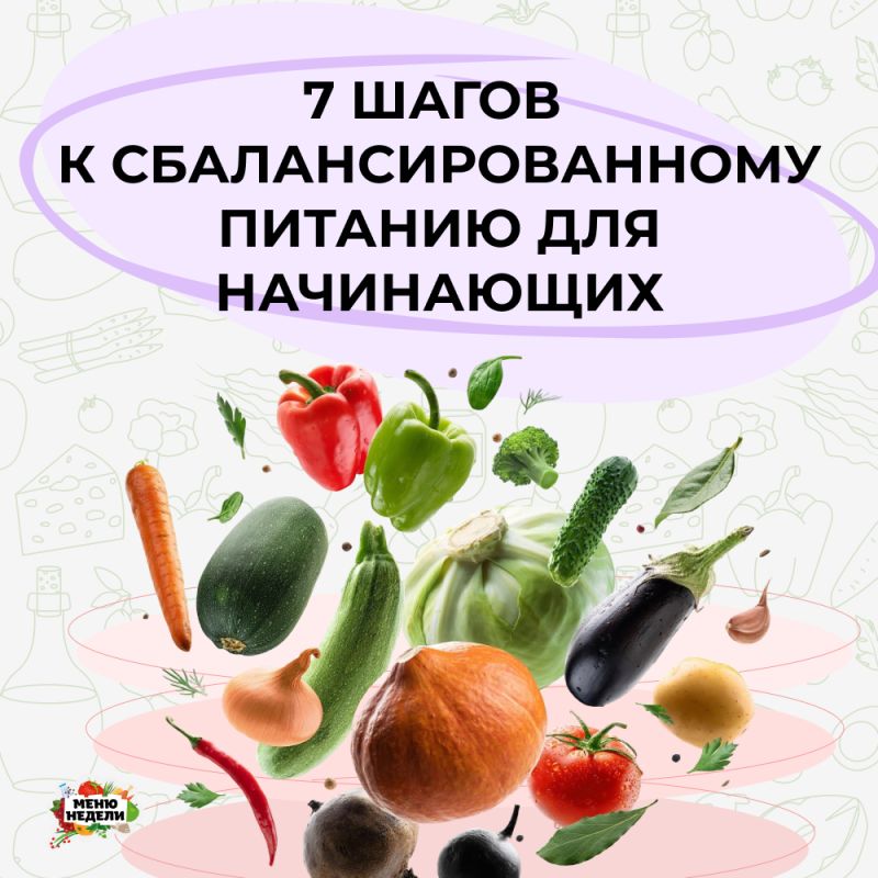 7 ������� ����� � ��������� ������� ��� ��������