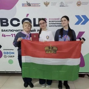 ��������� ��������� ����� ��������������� �� ������������� ���������