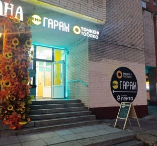 ��������: ����� ����� �� ������������ ��� � ����������� �������������