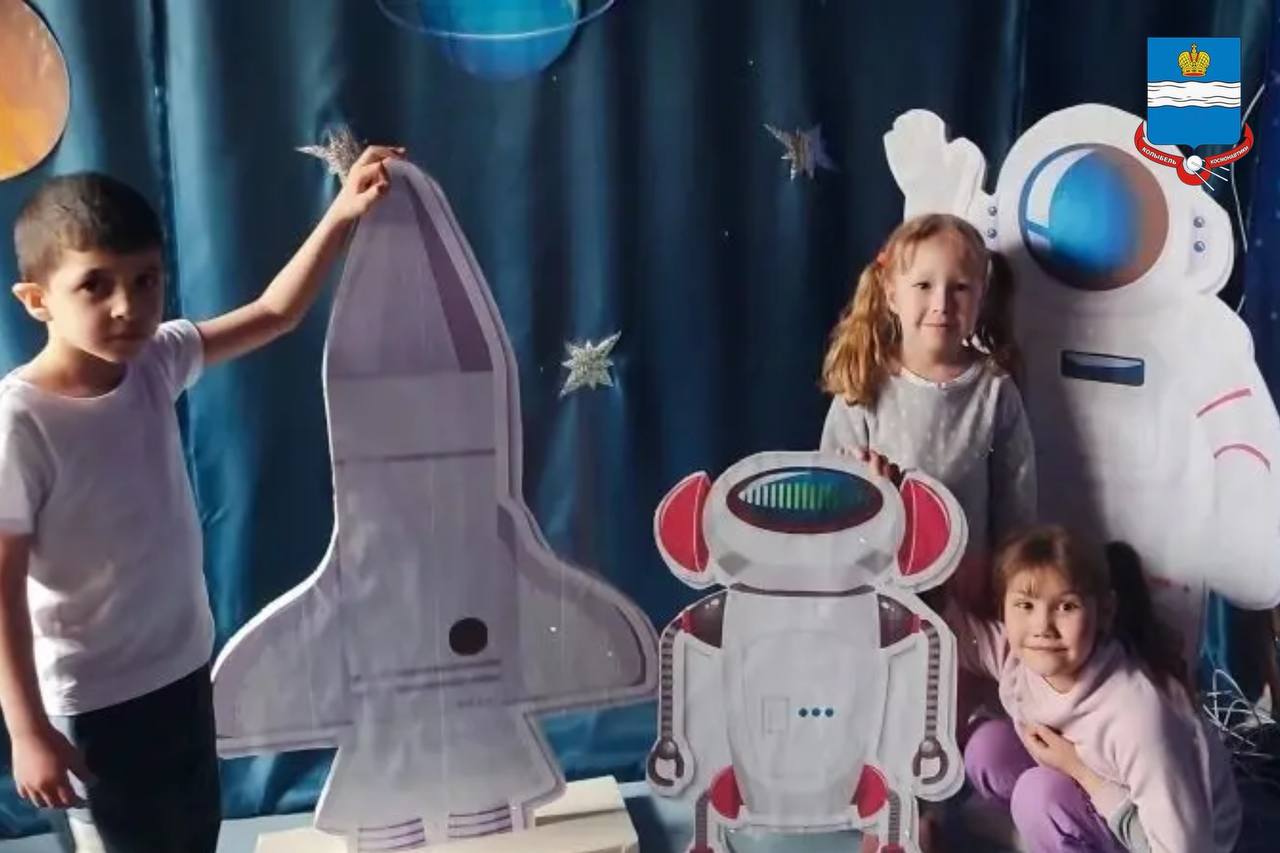 Космическая неделя в детских садах