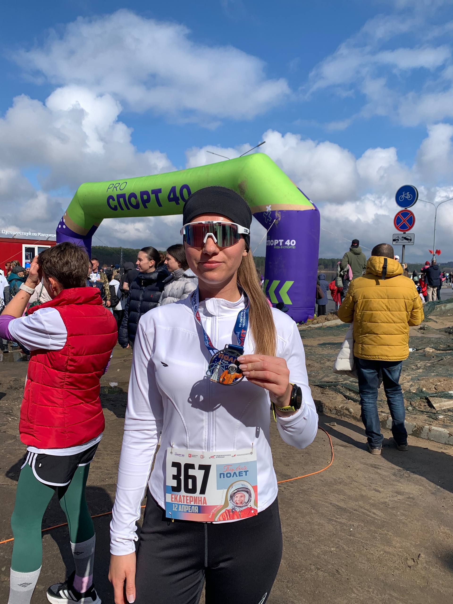 Тысяча калужских бегунов отправились в свой "Первый полёт" Тысяча калужских бегунов отправились в свой "Первый полёт"