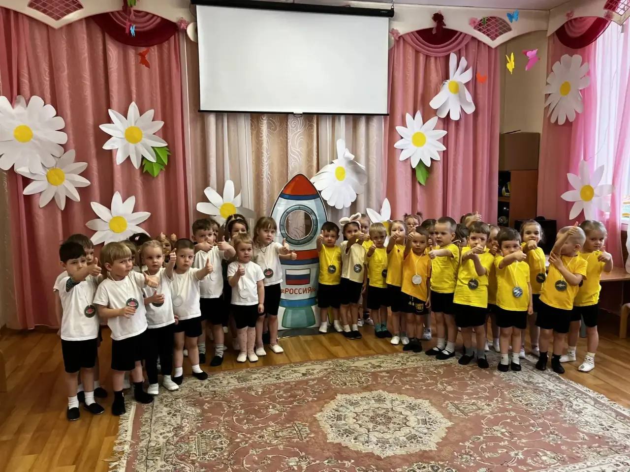 Космическая неделя в детских садах Космическая неделя в детских садах
