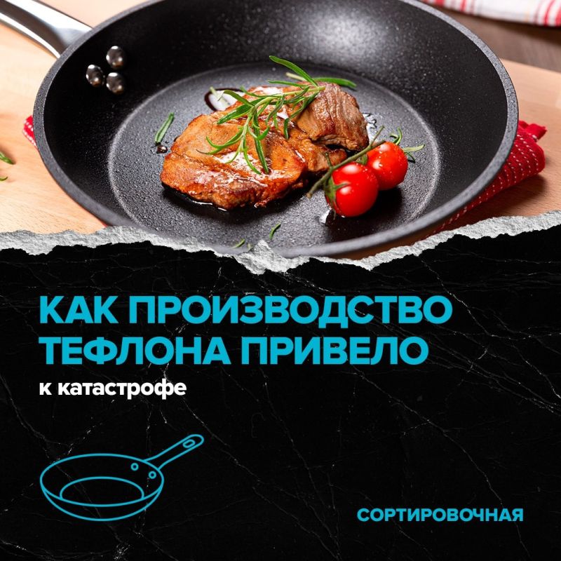������: ����������� �������� � ������������ �����