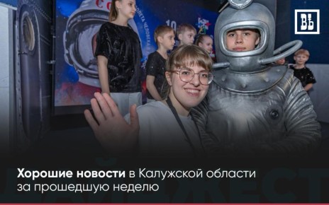 ������ ����� � ������ ������� ������� �� ������