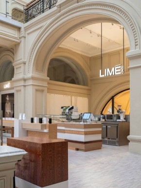 Lim? �������� ����� ���� �� ������� ������� � ����