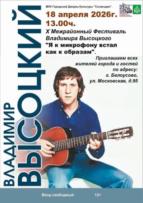 ��������� ������ ��������� ������� � ���������