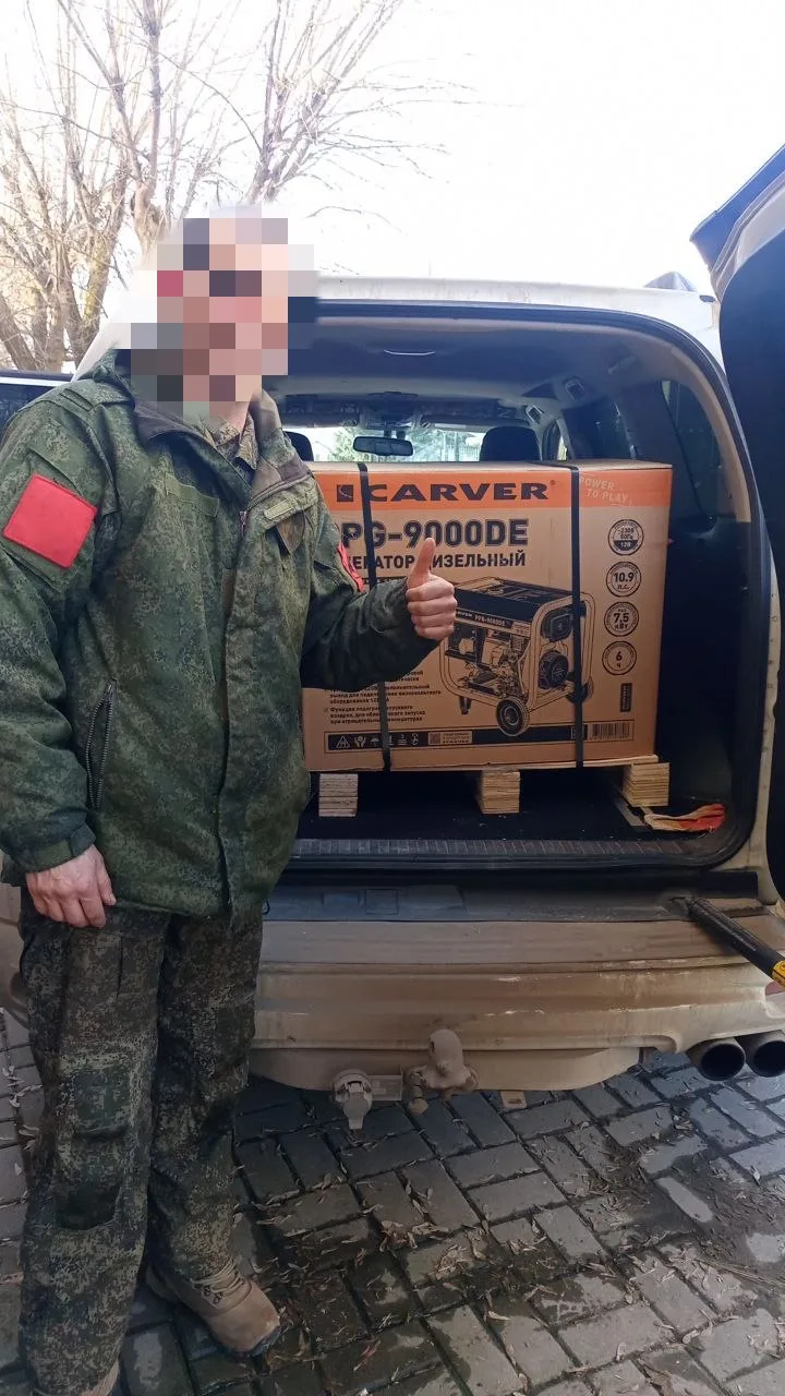 Калуга — фронту. В преддверии Дня Победы калужане наращивают темпы помощи нашим военнослужащим, участвующим в СВО Калуга — фронту. В преддверии Дня Победы калужане наращивают темпы помощи нашим военнослужащим, участвующим в СВО