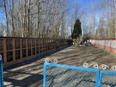 ����������� ������������ ������ �������� ���������� ��������� ����� ��������� ����������� �������� � ������� ������������� �����