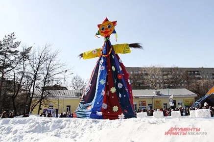 ���������-2026: �������� � ������ ���������