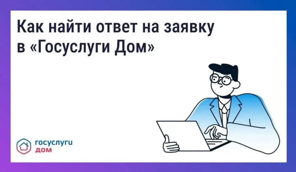��������� � ����������� ����������� (��) � ������� ���������� ���