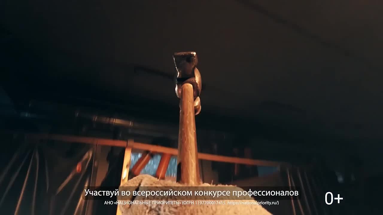 Калужан приглашают принять участие во всероссийском конкурсе «Лучший по профессии»