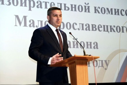 В Малоярославецком муниципальном округе подвели итоги работы за 2025 год