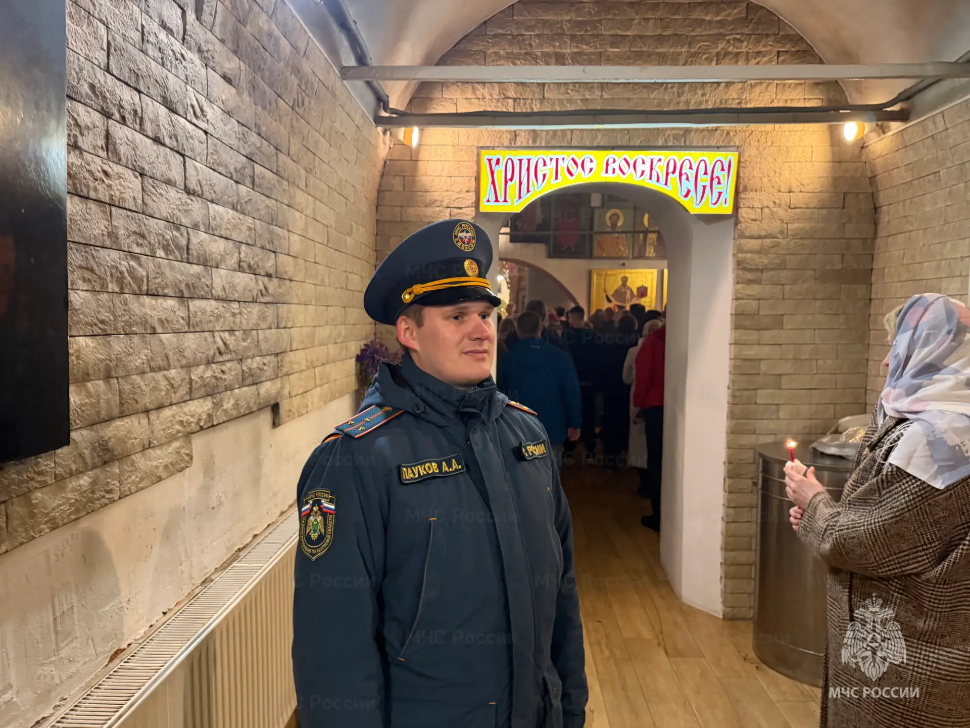 Сотрудники МЧС на страже храмов Калужской области Сотрудники МЧС на страже храмов Калужской области