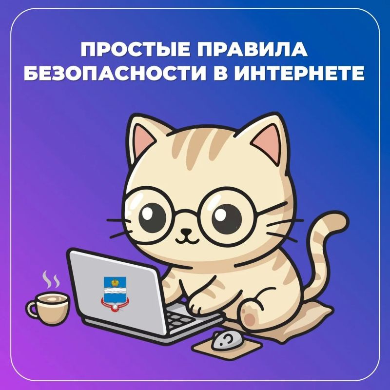����������������� � ��� ������!