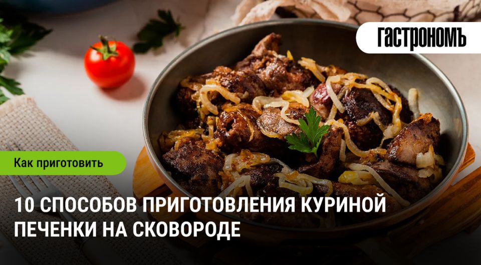 ������� �������: ������� ���������� ����� �� ���������