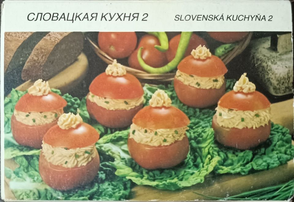 ��������� ���������� ��������: ������� ������� �� 80-�