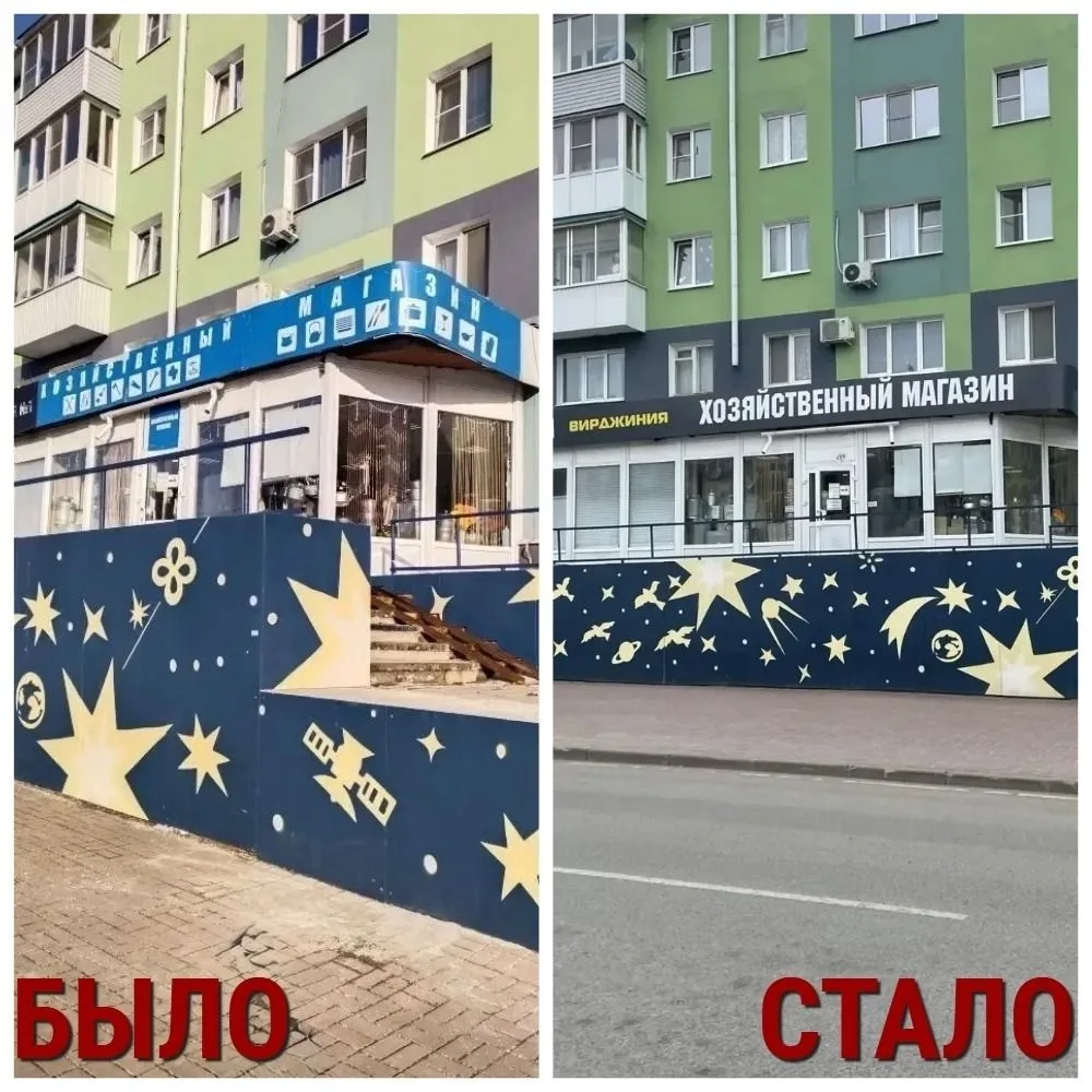 Вывески на улице Марата начали избавлять от визуального шума