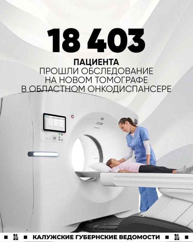 ����� 18 ����� ��������� ������������� �� ����� ��� � ��������� ��������������