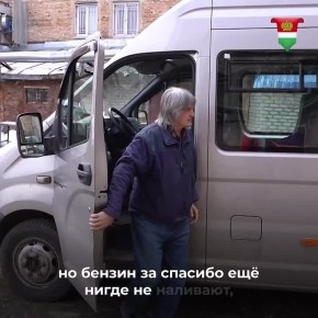 ����� � ��������: ��� �������� ������ ����� � ��������� �����������