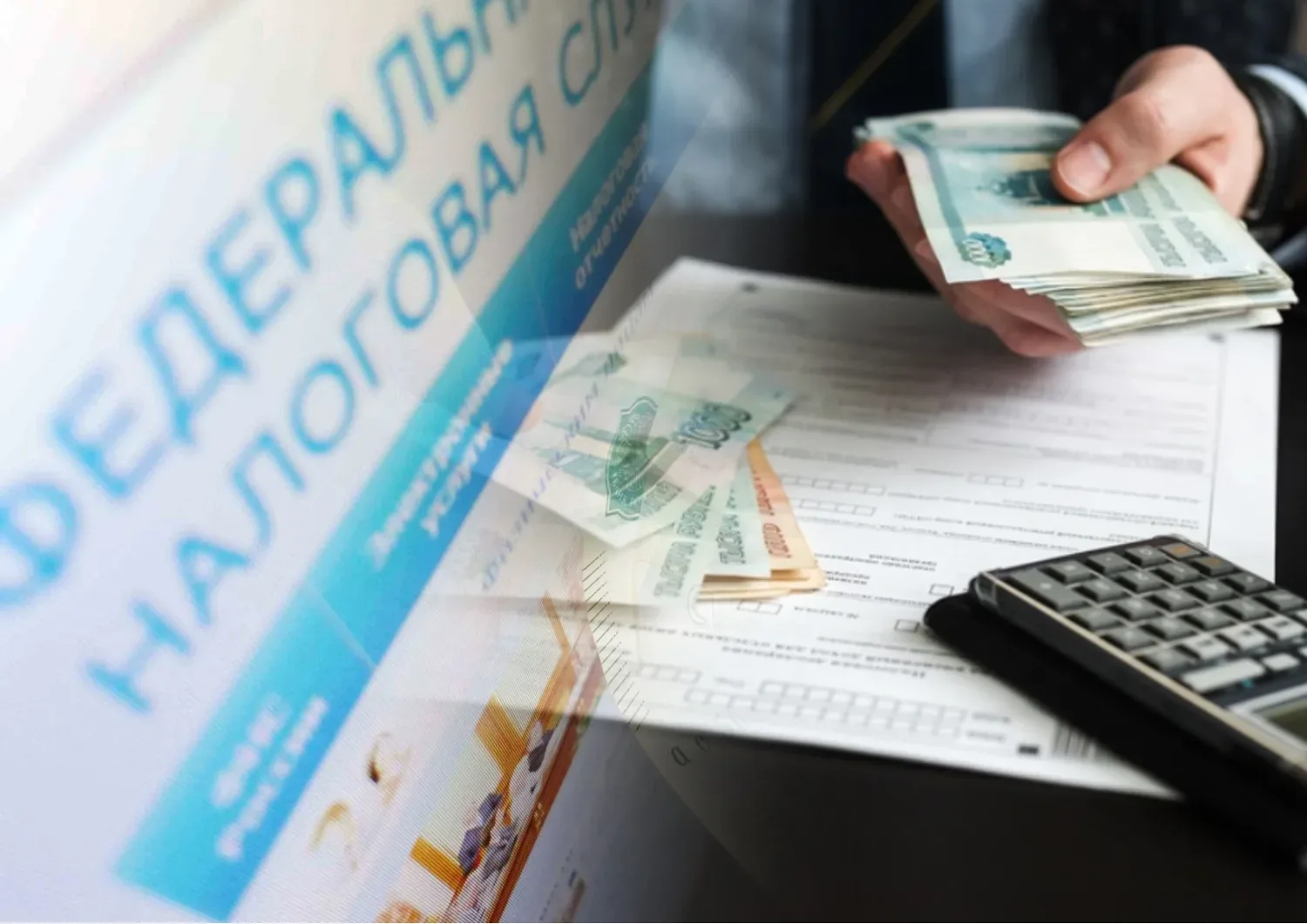 Налоговый контроль сильно ужесточили в Калужской области