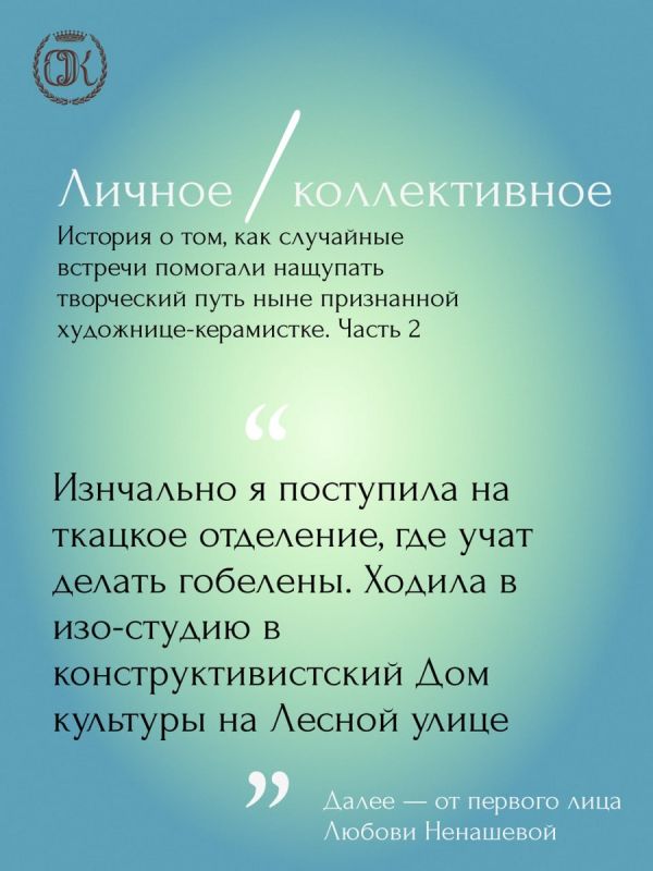 ���������� ���� �� ������ ������������