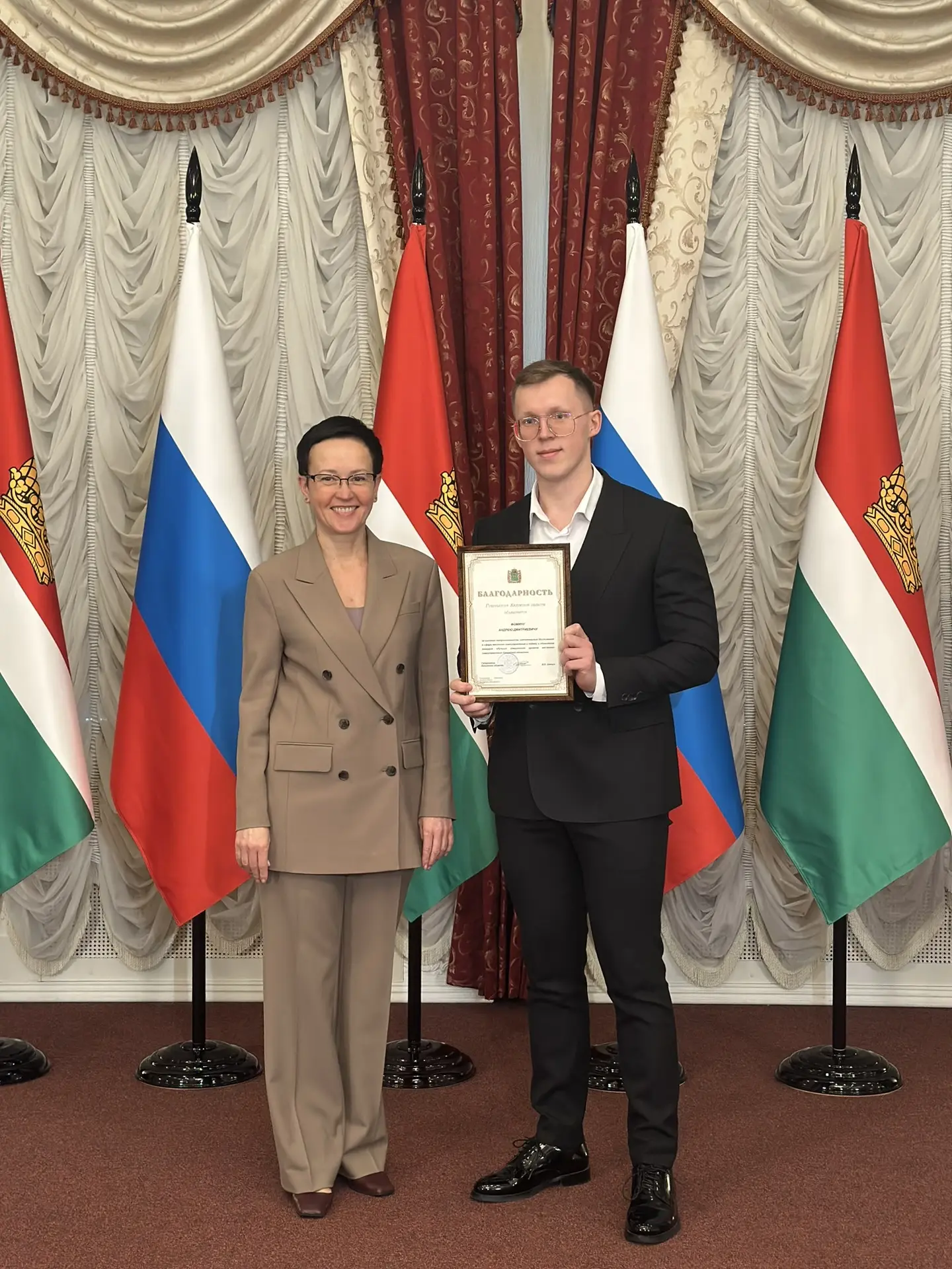 Гордимся нашими специалистами! Гордимся нашими специалистами!