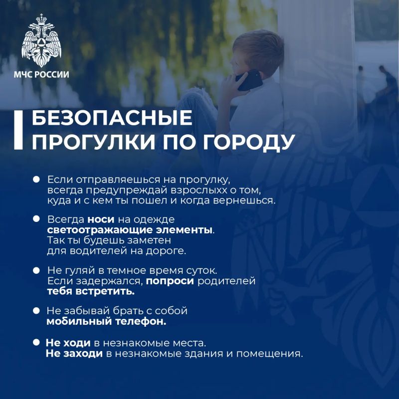 ������ ���������: ��� ����� ����� ������