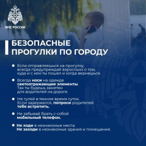 ������ ���������: ��� ����� ����� ������