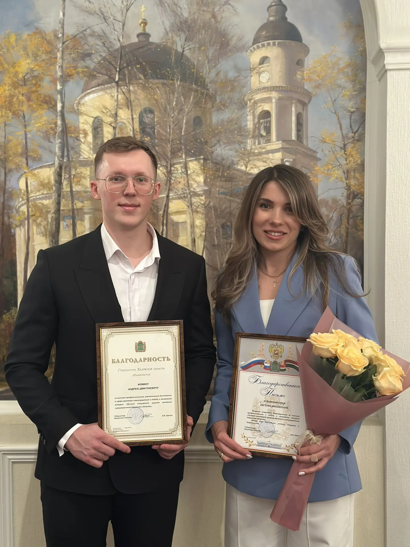 Гордимся нашими специалистами!