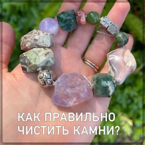 ��� ��������� ������� �����: ���� ������ ����