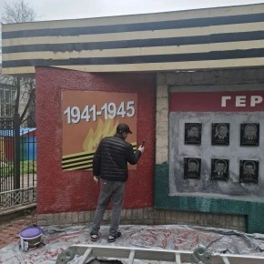 � ������ �������� � ������� �������� ���������