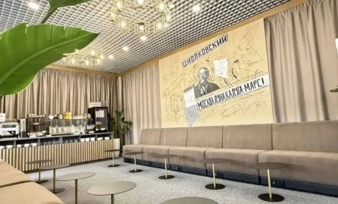 ����� VIP ��� ������� � ��������� ���������