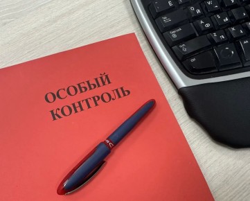 ����������� ���������� ������ �������� ����� ����� ����� ��������� ��������� ����������� ������� ��������