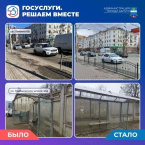 ���� �������� ��� ��������� ������� � ��������� �������? �������������� �������� ����������