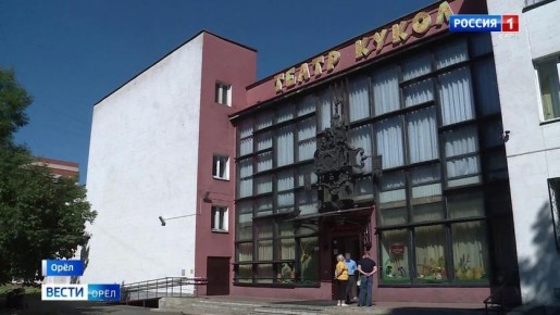 ��������� �������: � ���� �������� ������� ������ "������, ������, ������ �����"